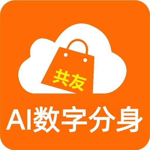 矩销客AI数字分身